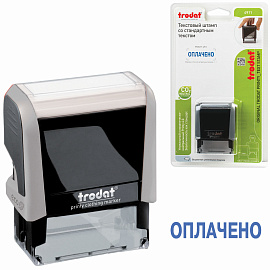 Штамп стандартный "ОПЛАЧЕНО", оттиск 38х14 мм, синий, TRODAT 4911P4-1.2, 53559 фото Штамп стандартный "ОПЛАЧЕНО", оттиск 38х14 мм, синий, TRODAT 4911P4-1.2, 53559