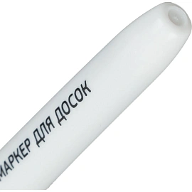 Маркер для белых досок красный (толщина линии 1-3 мм) круглый наконечник