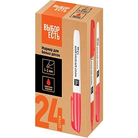 Маркер для белых досок красный (толщина линии 1-3 мм) круглый наконечник