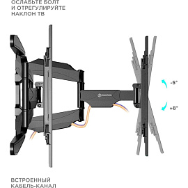 Кронштейн Onkron M6L черный