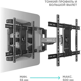 Кронштейн Onkron M6L черный