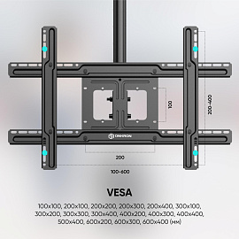 Кронштейн Onkron N1L черный фото Кронштейн Onkron N1L черный
