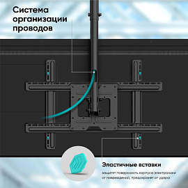 Кронштейн Onkron N1L черный фото Кронштейн Onkron N1L черный