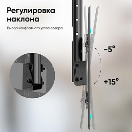 Кронштейн Onkron N1L черный фото Кронштейн Onkron N1L черный