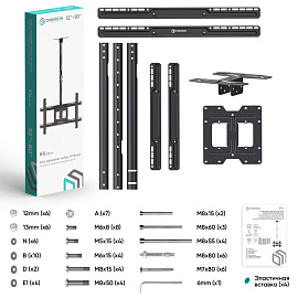 Кронштейн Onkron N1L черный фото Кронштейн Onkron N1L черный