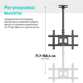 Кронштейн Onkron N1L черный фото Кронштейн Onkron N1L черный