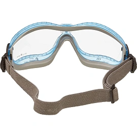 Очки защитные закрытые Ампаро Сапсан прозрачные с прямой вентиляцией (2414)