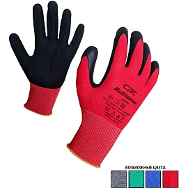 Перчатки рабочие защитные СВС Rubisense полиэфирные с латексным покрытием (15 класс, размер 10 (XL))