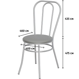 Стул обеденный Венский серый (искусственная кожа, металл)
