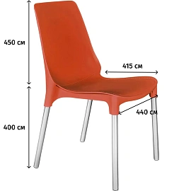 Стул обеденный Sheffilton SHT-S75 красный (пластик, металл)