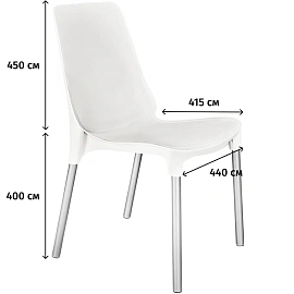 Стул обеденный Sheffilton SHT-S75 белый/хром (пластик, металл)