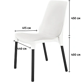 Стул обеденный Sheffilton SHT-S75 белый/чёрный муар (пластик, металл)