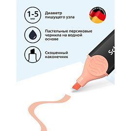 Текстовыделитель Schneider "Job" пастельный персиковый, 1-5мм фото Текстовыделитель Schneider "Job" пастельный персиковый, 1-5мм