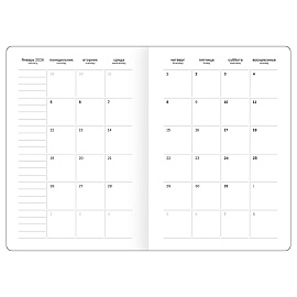 Ежедневник датированный 2026, А5, 7БЦ BG"Monochrome. Fog", серый, soft touch