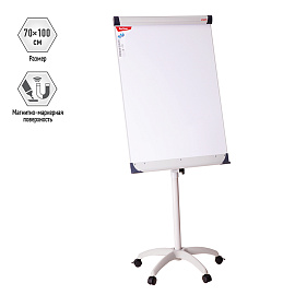 Флипчарт передвижной Berlingo "Premium", 70*100см, регулировка по высоте, полочка