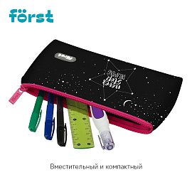 Пенал мягкий 1 отделение, 225*120*35 Forst "Dreamer", текстиль фото Пенал мягкий 1 отделение, 225*120*35 Forst "Dreamer", текстиль