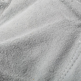 Перчатки рабочие защитные комбинированные (универсальный размер)