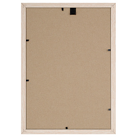 Рамка МДФ 21*30см, OfficeSpace "Expo", крем-брюле