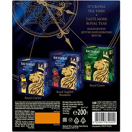 Чай черный Richard Royal Kenya 100 пакетиков фото Чай черный Richard Royal Kenya 100 пакетиков