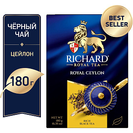 Чай листовой черный Richard Royal Ceylon 180 г фото Чай листовой черный Richard Royal Ceylon 180 г
