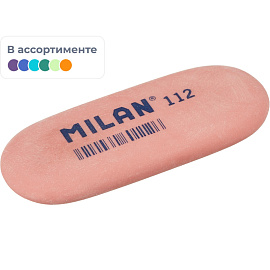 Ластик Milan 112 из синтетического каучука овальный 73x28x9 мм