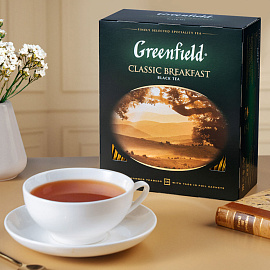 Чай черный Greenfield Classic Breakfast 100 пакетиков