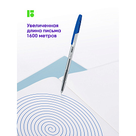 Ручка шариковая Berlingo "Tribase" синяя, 1,0мм фото Ручка шариковая Berlingo "Tribase" синяя, 1,0мм