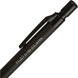 Карандаш механический черный Pilot H-165 0.5 мм