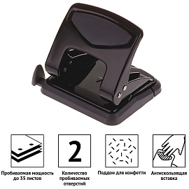 Дырокол OfficeSpace 35л., металлический, черный, с линейкой фото Дырокол OfficeSpace 35л., металлический, черный, с линейкой