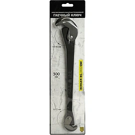 Ключ гаечный многофункциональный быстрозажимной Berger BG-0832QW