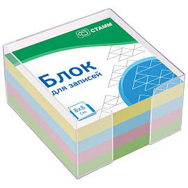 Блок для записей СТАММ "Имидж", 8*8*4см, пластиковый бокс, цветной фото Блок для записей СТАММ "Имидж", 8*8*4см, пластиковый бокс, цветной