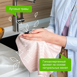 Мыло жидкое Synergetic Луговые травы 5000 мл фото Мыло жидкое Synergetic Луговые травы 5000 мл