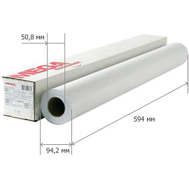 Бумага широкоформатная Комус (ProMega engineer) 80 г/кв.м, длина 45 м, ширина 594 мм, диаметр втулки 50.8 мм, 4 рулона в упаковке фото Бумага широкоформатная Комус (ProMega engineer) 80 г/кв.м, длина 45 м, ширина 594 мм, диаметр втулки 50.8 мм, 4 рулона в упаковке