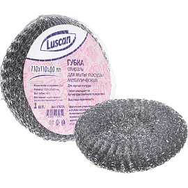 Губка-мочалка для посуды Luscan металлическая 11x11 см 40 г