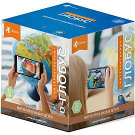 Глобус Globen физико-политический 32 см интерактивный с подсветкой