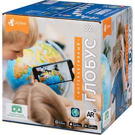 Глобус Globen физико-политический 32 см интерактивный рельефный с подсветкой