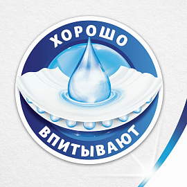 Полотенца бумажные Zewa 2-слойные белые 4 рулона по 14 метров