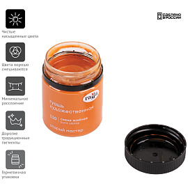 Гуашь художественная Гамма "Старый Мастер", сиена жженая, 40мл