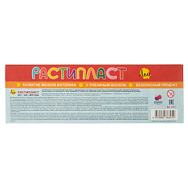 Пластилин Лео "Расти", 06 цветов (пастельных), растительный, 120г, картон. упаковка фото Пластилин Лео "Расти", 06 цветов (пастельных), растительный, 120г, картон. упаковка