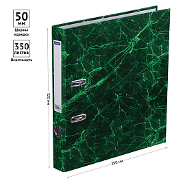 Папка-регистратор OfficeSpace, 50мм, мрамор, зеленая фото Папка-регистратор OfficeSpace, 50мм, мрамор, зеленая