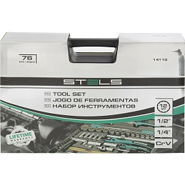 Набор инструмента универсальный Stels 76 предметов (14116)