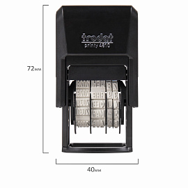 Датер-мини месяц буквами, оттиск 20 х 3,8 мм, синий, TRODAT 4810, корпус черный фото Датер-мини месяц буквами, оттиск 20 х 3,8 мм, синий, TRODAT 4810, корпус черный