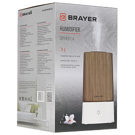 Увлажнитель воздуха Brayer BR4914 белый