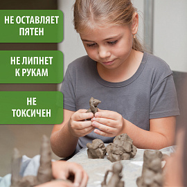 Пластилин скульптурный BRAUBERG ART CLASSIC, серый, 0,5 кг, мягкий, 106513 фото Пластилин скульптурный BRAUBERG ART CLASSIC, серый, 0,5 кг, мягкий, 106513