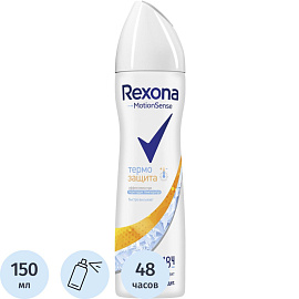 Дезодорант-антиперспирант женский Rexona MotionSense Термозащита спрей 150 мл