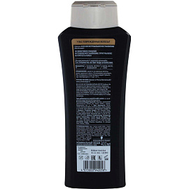 Шампунь Глисс Кур Экстремальное Восстановление 400 мл