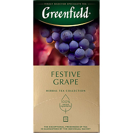 Чай Greenfield Festive Grape фруктовый фольгир.25пак/уп 0522-10, 98223_Т