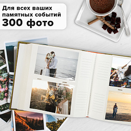 Фотоальбом BRAUBERG на 300 фото 10х15 см, ткань, хаки, 391188