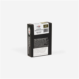 Акварель художественная Гамма "Старый Мастер" умбра зеленая, 9мл, туба