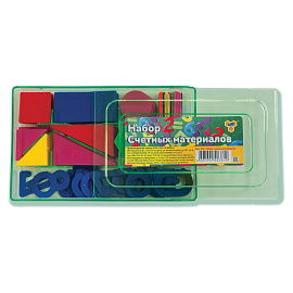 Касса цифр и счетных материалов, 130 элементов, ассорти, пенал, СМ-1